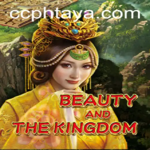 Exploring BeautyAndTheKingdom: A Captivating Journey Through Fantasy and Strategy