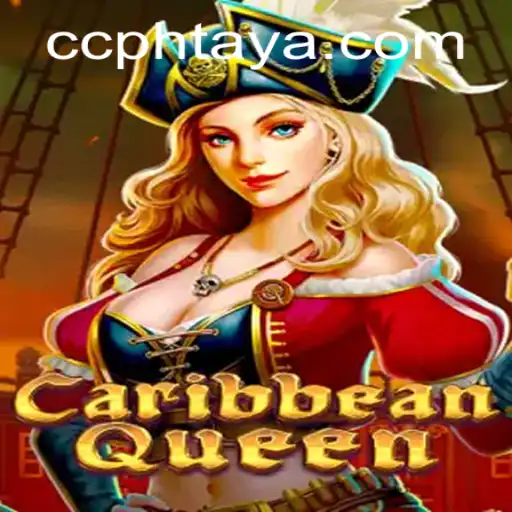 CaribbeanQueen: Unveiling the Adventure